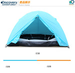 Load image into Gallery viewer, DISCOVERY ADVENTURES CAMPING TENT 2 PERSONS TENT, DOUBLE LAYER WATERPROOF WINDPROOF TENT,HIKING TENT FOR ALL SEASONS
